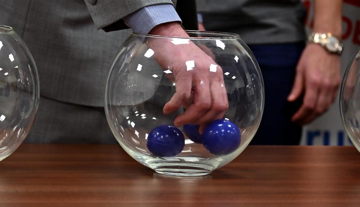 Итоги жеребьевки 1/32 финала Кубка России