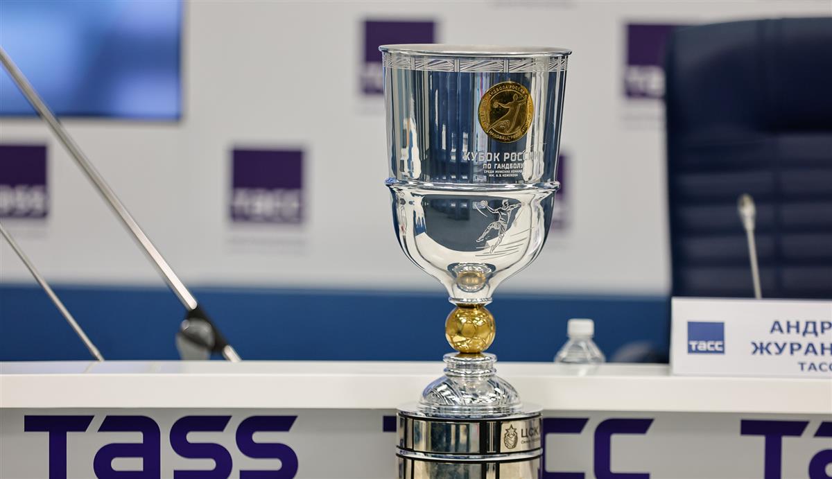 Последние матчи года определили четвертьфиналистов