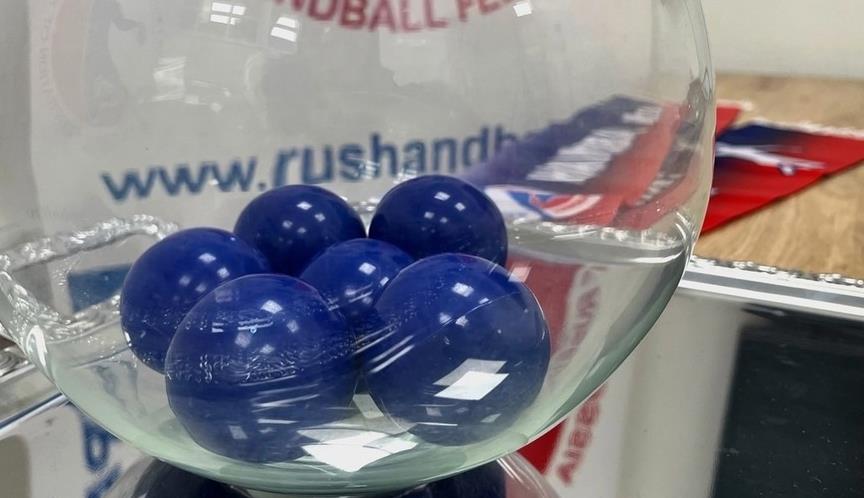 Жеребьёвка детских соревнований