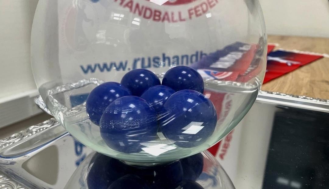 Итоги жеребьевки 1/64 финала Кубка России