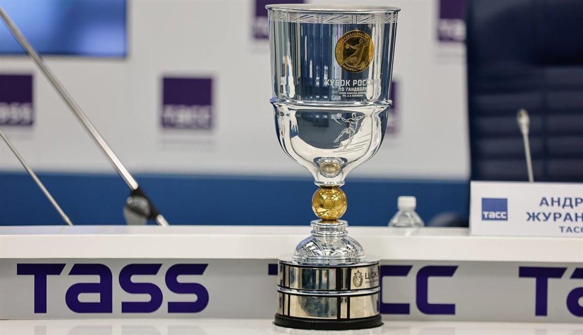 Битвы в «берлоге». Анонс «Финала четырех» мужского Кубка России