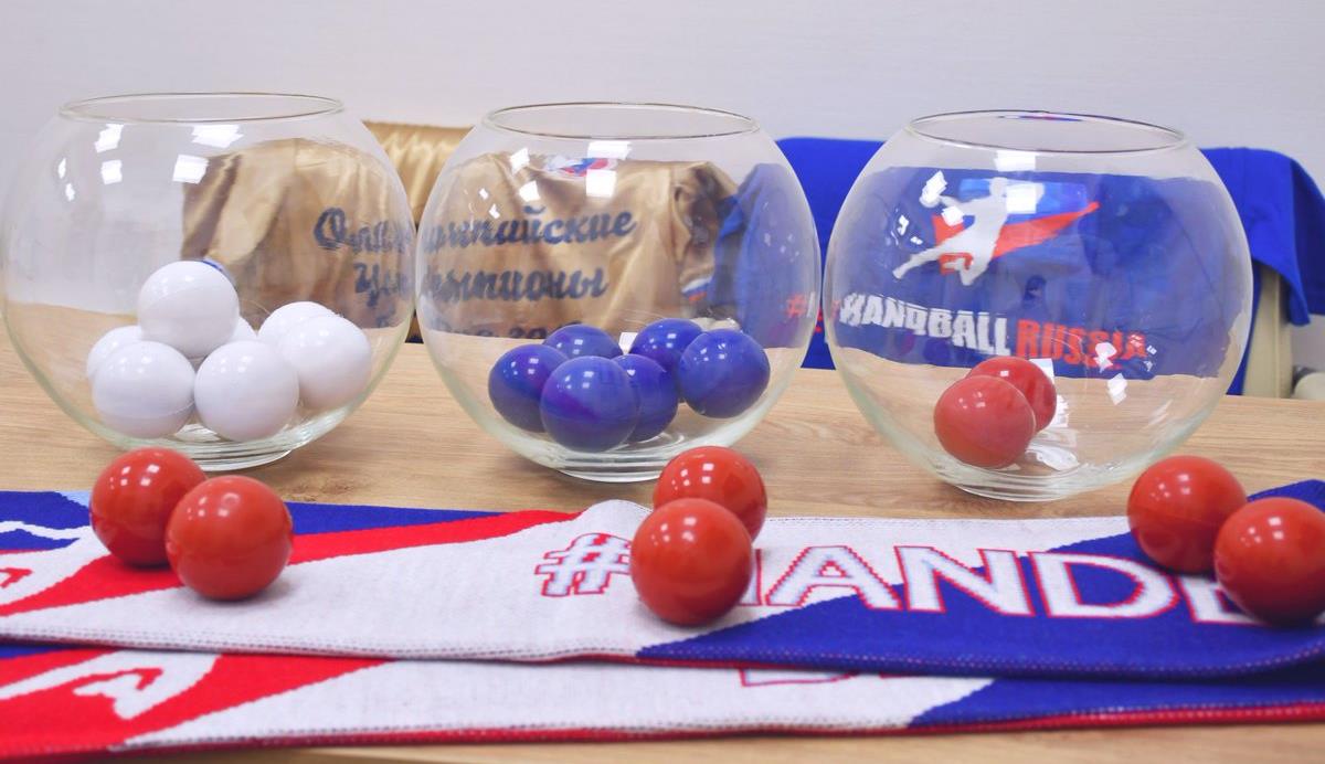 В Новый год – по парам! Итоги жеребьевки