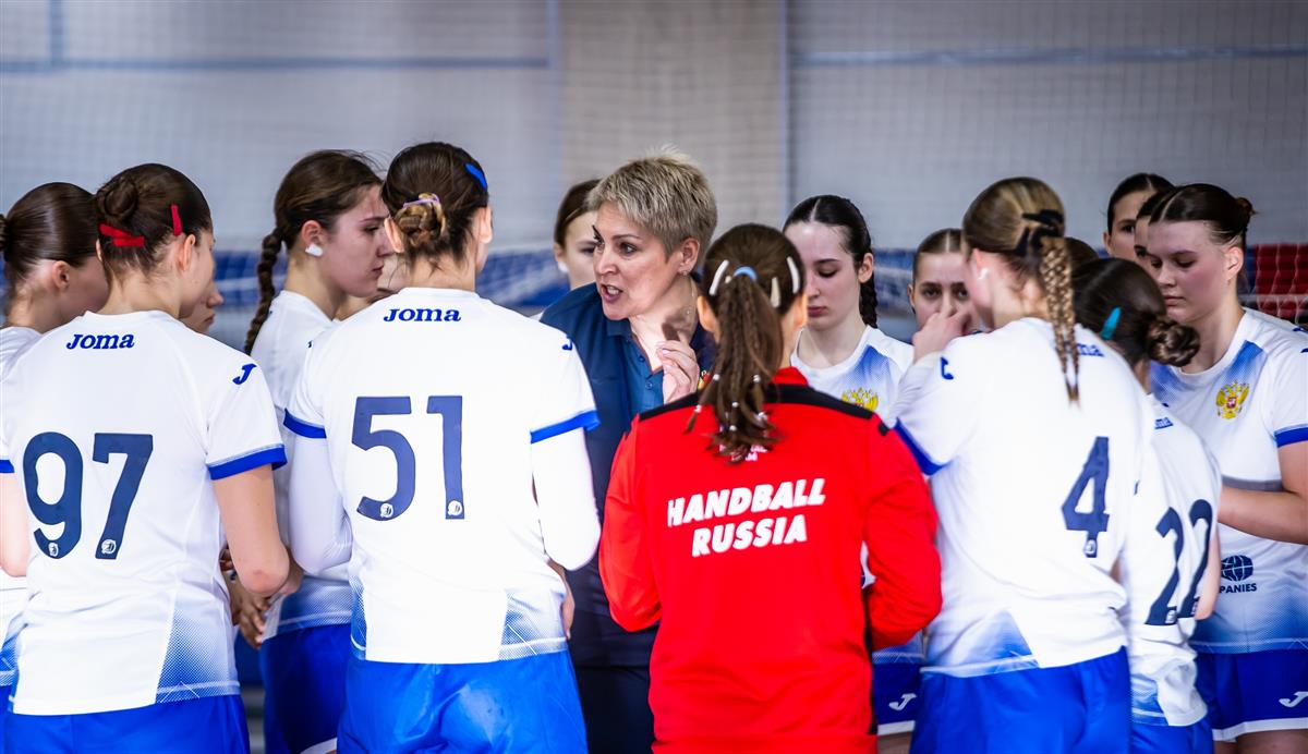 20 гандболисток вызваны в юниорскую сборную России на матчи с Беларусью