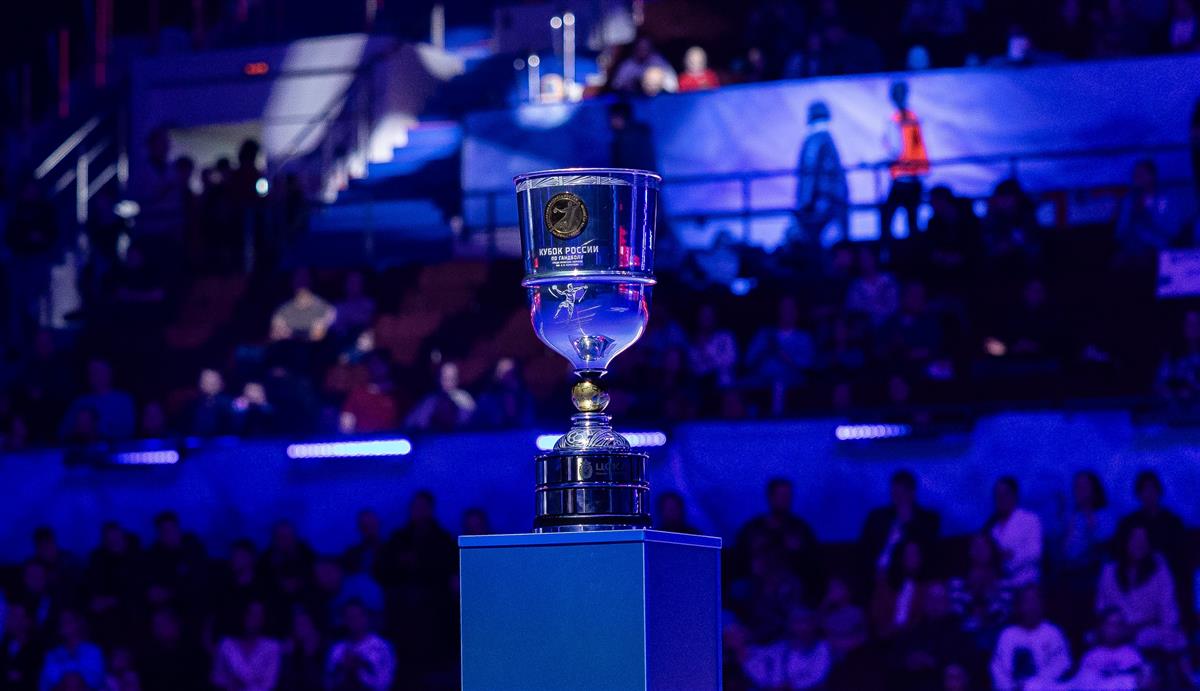 Известны полуфинальные пары Кубка России среди мужских команд