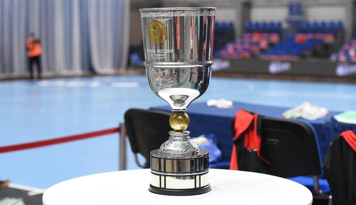 Жеребьевка «Финала четырех» мужского Кубка России пройдет 17 февраля