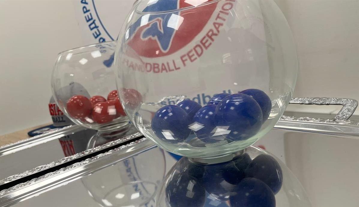 Итоги жеребьевки 1/128 финала Кубка России