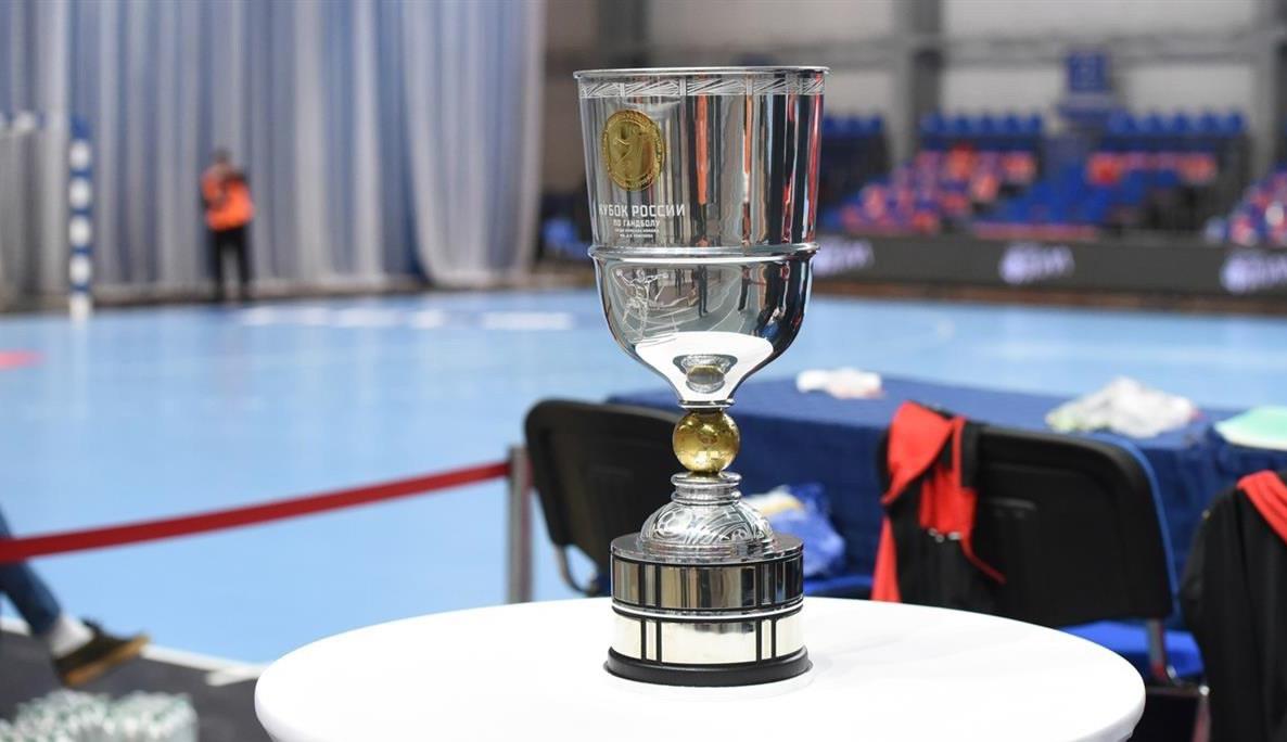 Итоги 1/64 финала Кубка России