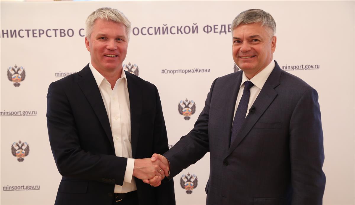 Руководство ФГР встретилось с Павлом Колобковым 