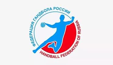 Жеребьевка всероссийских соревнований